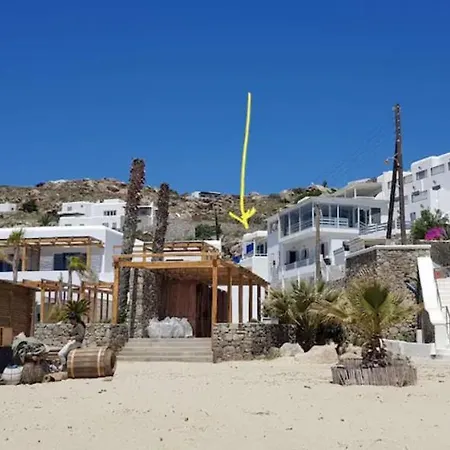 Mykonos Heritage #2 Apartment