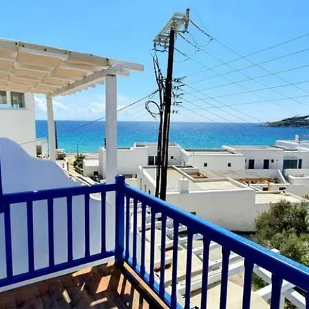 Lägenhet Mykonos Heritage #2 *